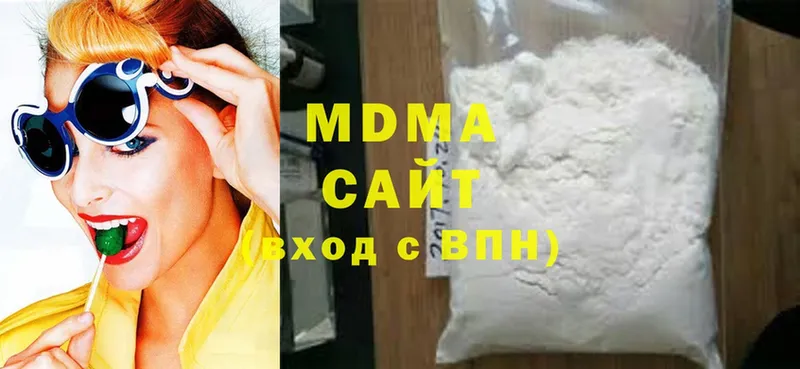 МДМА Molly  где найти   Мытищи 